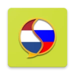 ru-nl dictionary android application logo